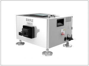 Trạm sạc pin PD04C