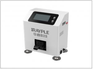 Trạm sạc pin PD04A