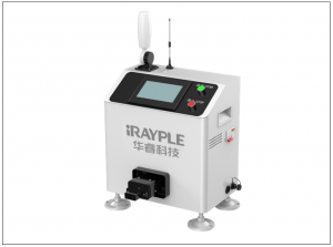 Trạm sạc pin PD04B