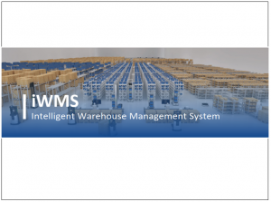 iWMS Software